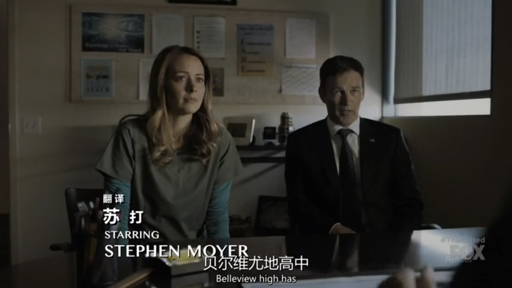 如何评价x战警题材美剧the gifted《天赋异禀》?