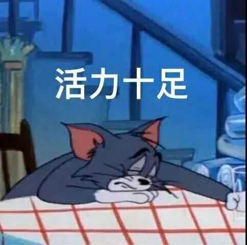 女生微信头像突然换个全黑的代表什么?