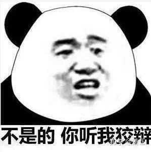 惹女朋友生气了,有哪些道歉的句子和表情包用上后就能