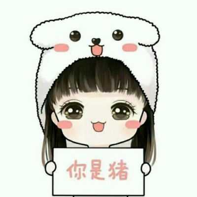 有哪些好看的情侣头像?