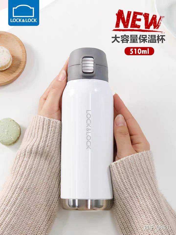 有没有好看又好用的保温杯?求推荐质量好一点,比较好看的的保温杯