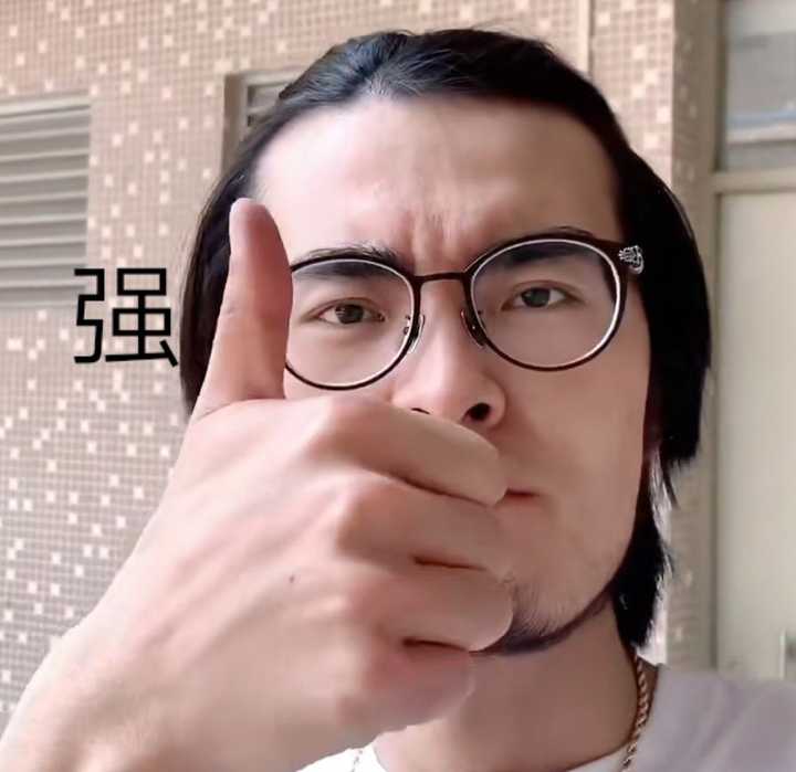 贡献出你们带篮子的表情包?