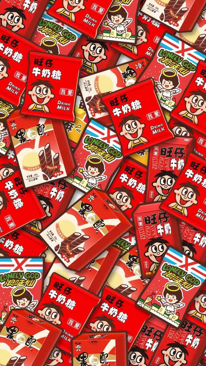 旺仔牛奶这家公司有什么有趣地方么?