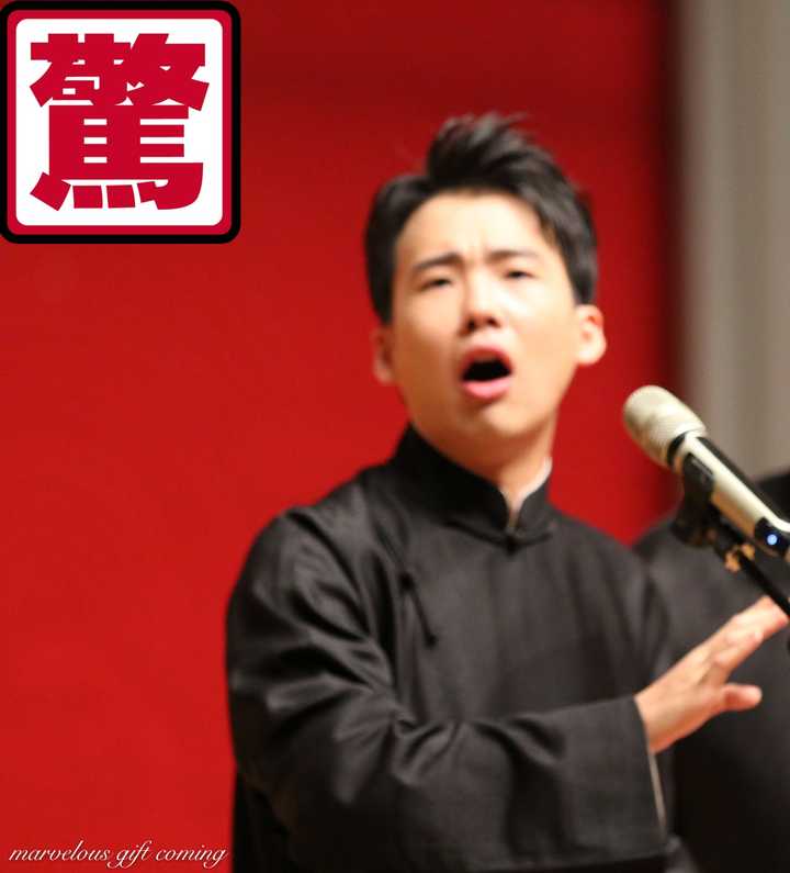 如何评价相声演员郭麒麟