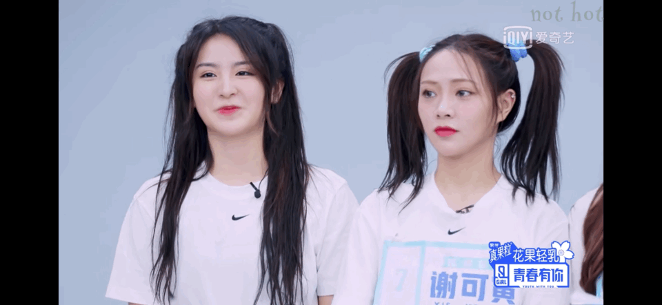 谢可寅想见你直拍https://www.zhihu.