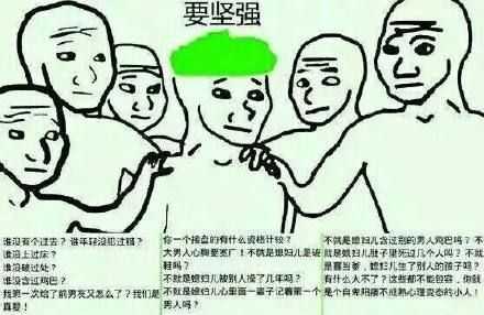 不用谢我,叫我红领巾!