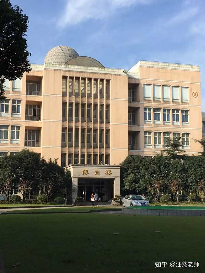 在上海市位育中学国际部ib部港台部就读是什么样的体验