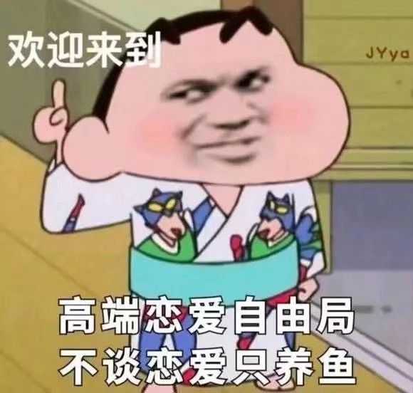 刚等了好久和他们打游戏,明明约好的呢(小声哔哔是人家叫我和他打的
