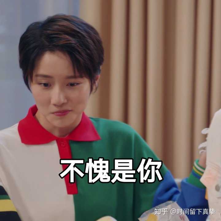 大佬们有没有诸葛大力的表情包啊!