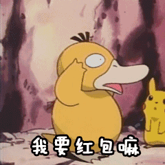 微博上看到的图显示全部