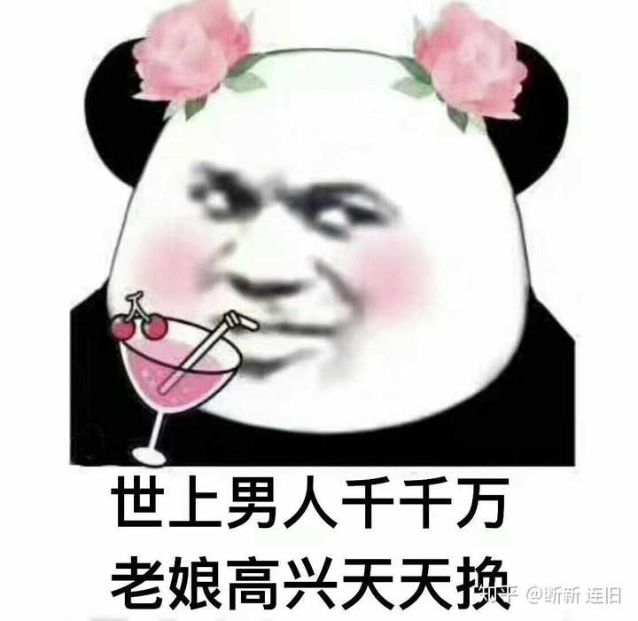 个子高,身材棒,腹肌胸肌腿肌还特别明显,帅哥有身材加持显得更帅了.