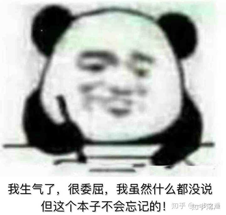 有哪些特别可爱的表情包.