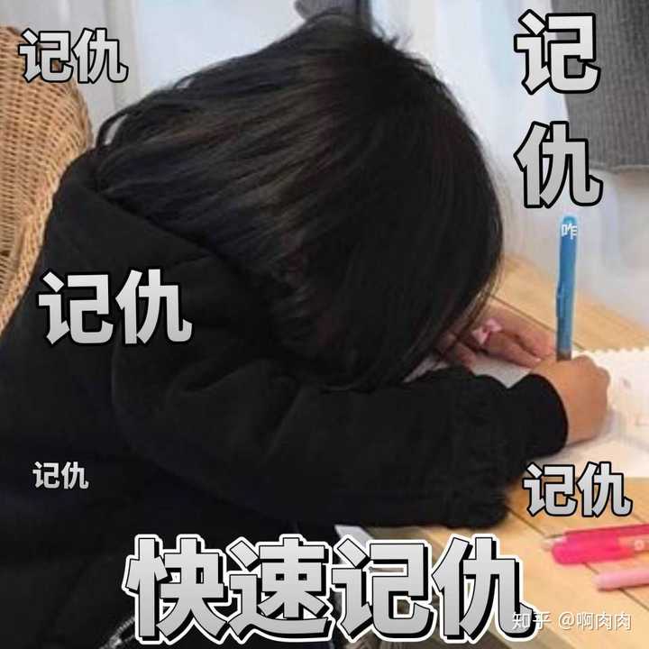 有那些可以哄女朋友的沙雕表情包?