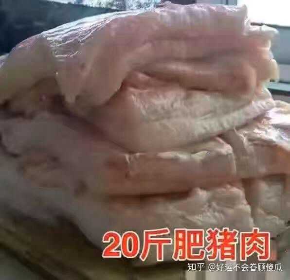 怎么瘦脂肪腿?