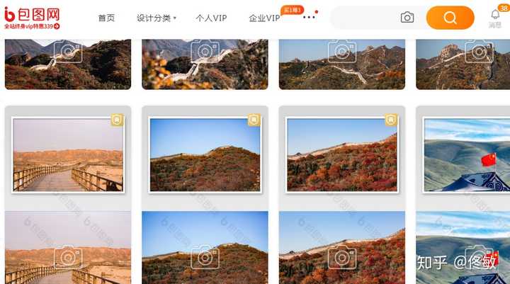 请问什么网站或者app上有很多好看且免费的图片素材可