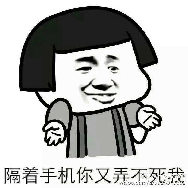 你和你的杠精室友发生过什么有趣的事情?