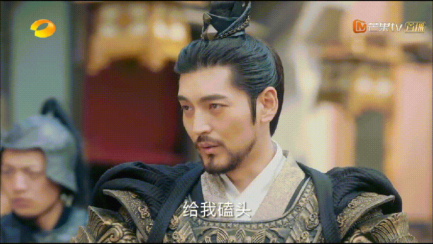 如何评价张新成在《大宋少年志》仲演的元仲辛?