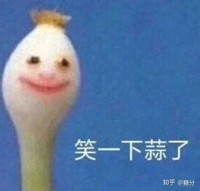 为什么火星人集成灶不找华晨宇代言?如果找他代言他会