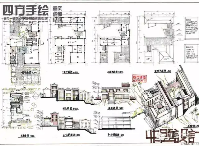 四方学员优秀快题作品 华工建筑学考研理论分成两大块: 建筑学学硕