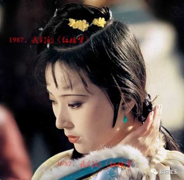 如何评价陈晓旭版林黛玉?