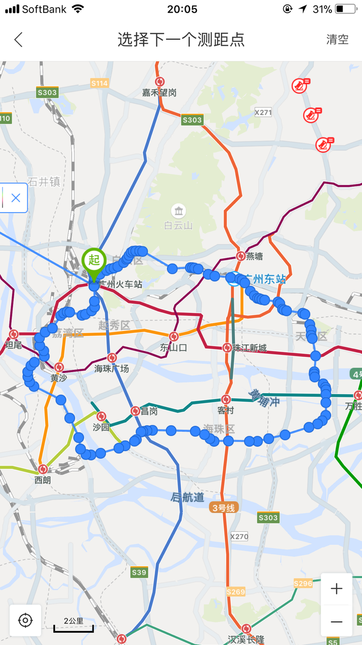 狭长型地貌没必要修环线,有也是半环,比如深圳地铁5号线(环中线),基本