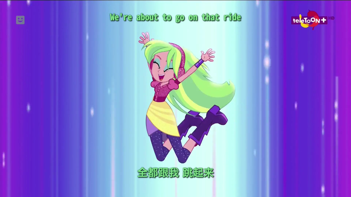 如何评价小马国女孩新视频dance magic?