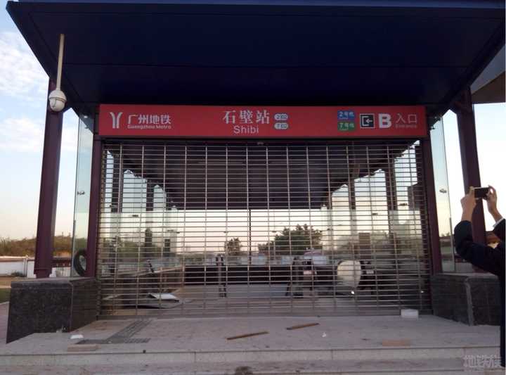 有哪些地铁站的名字特别奇怪