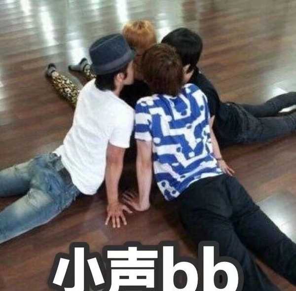 superjunior有哪些有趣的表情包