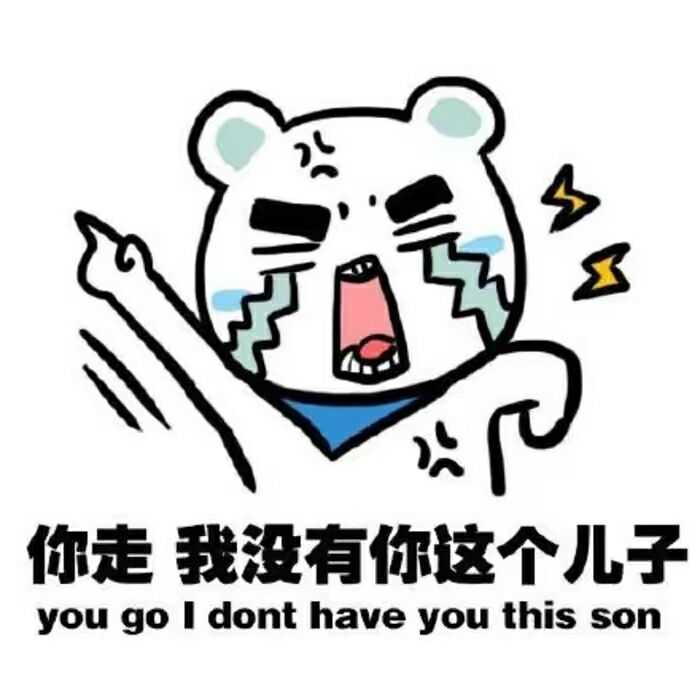 为什么同样都是演坏人,给观众的感觉却不同?