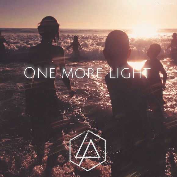 如何评价linkin park的新专辑《one more light》?