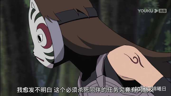 火影忍者大和为什么叫天藏