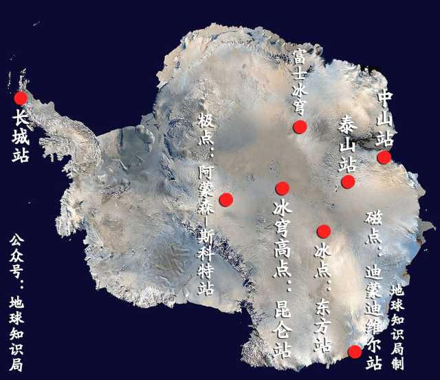 南极洲领地是怎样的存在