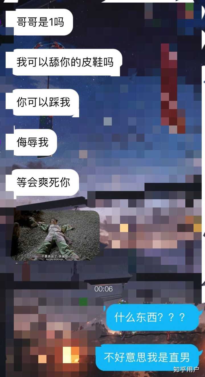 你见过的最好看的男生长什么样子