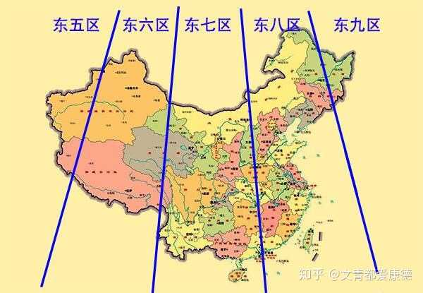 中国跨越五个时区,如果使用最中间的东七区时间作为全国统一的标准