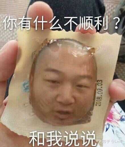 阿giao