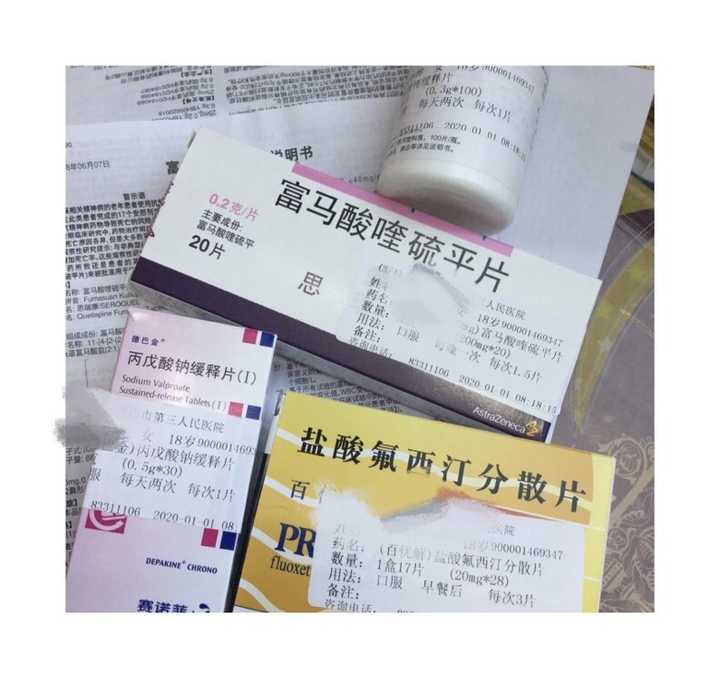(是的,我也是躁郁症患者也还是中度强迫症患者)