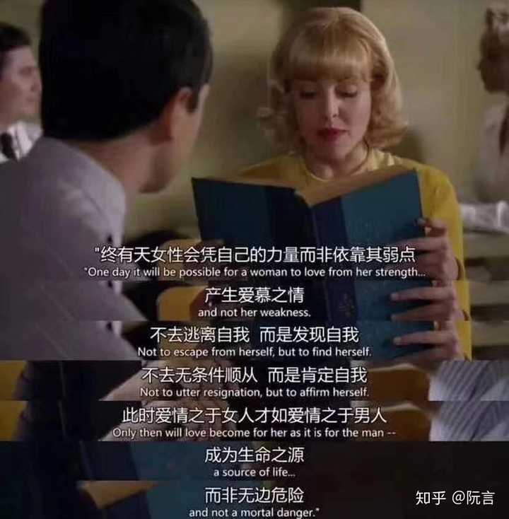 每一个经济独立,思想独立,情感独立的女性.