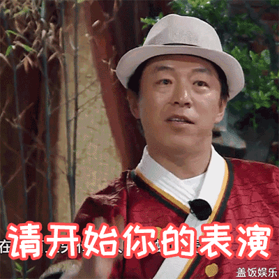 如何评价极限挑战第四季第五期?
