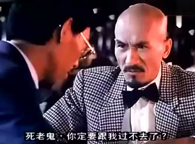 麦嘉
