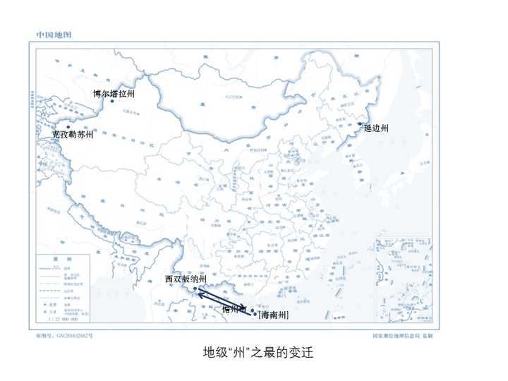 中国目前最西 最南 最北 最东的名字带州的城市(包括地级市,县级市
