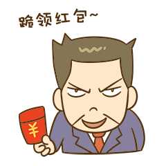 微信表情怎么做?