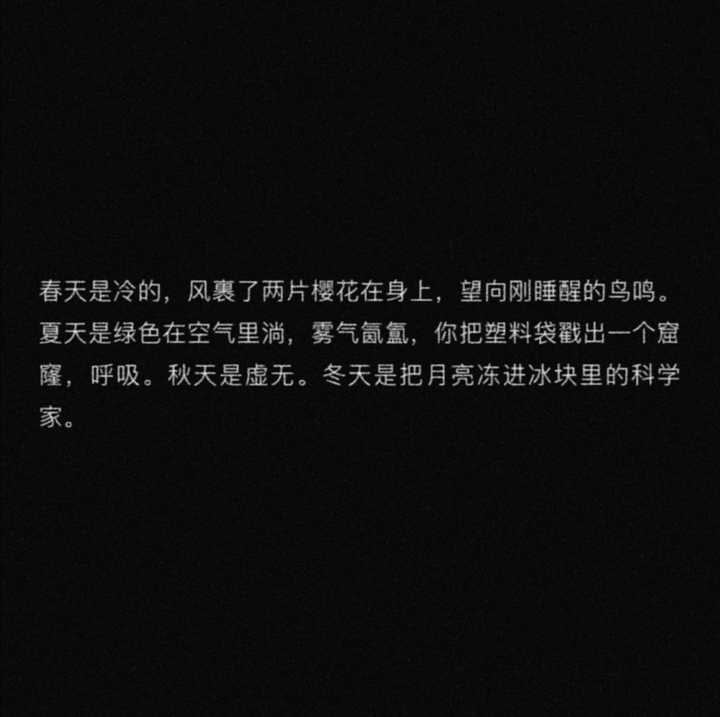 你用过哪些有趣的/有意义的微信朋友圈背景图?