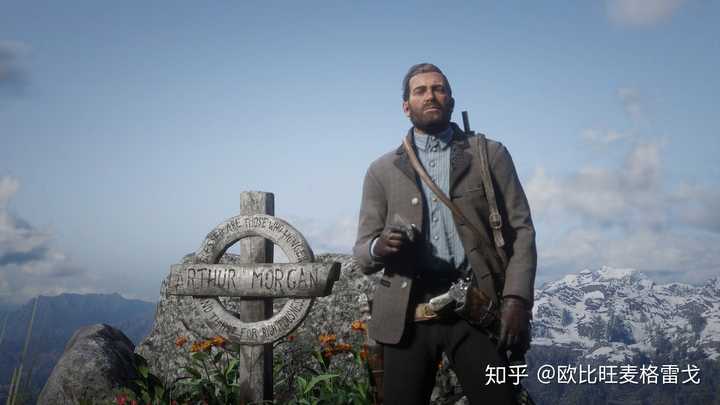 游戏《荒野大镖客2》中,亚瑟摩根的结局真的是必要的吗?