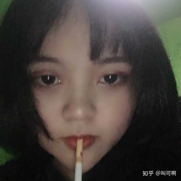 抽烟的女生是什么样的女生?
