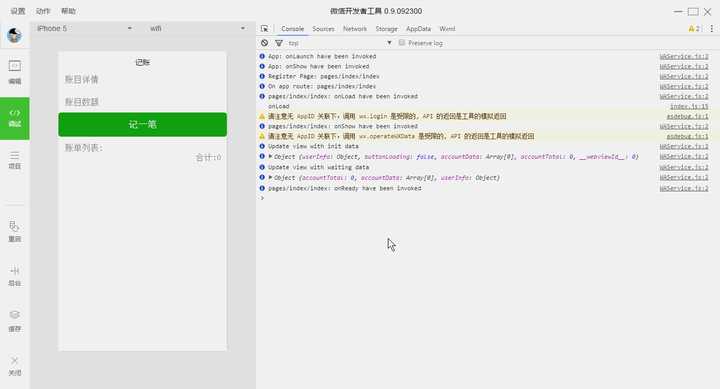 小程序怎么开发自己的小程序_小程序开发制作_微信小程序怎么开发自己的小程序