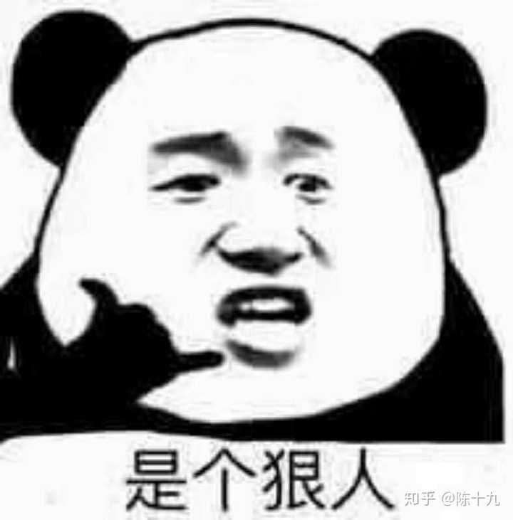 爱贪小便宜的人都有哪些行为?