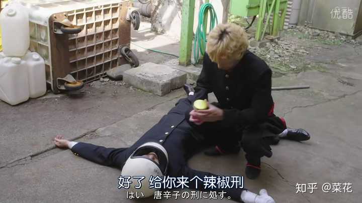 三桥躺在床上得知自己媳妇被欺负后,脸色变了,翻了个身,想想明天给挑