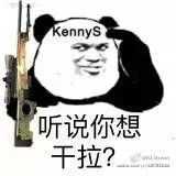 有哪些关于csgo的表情包?