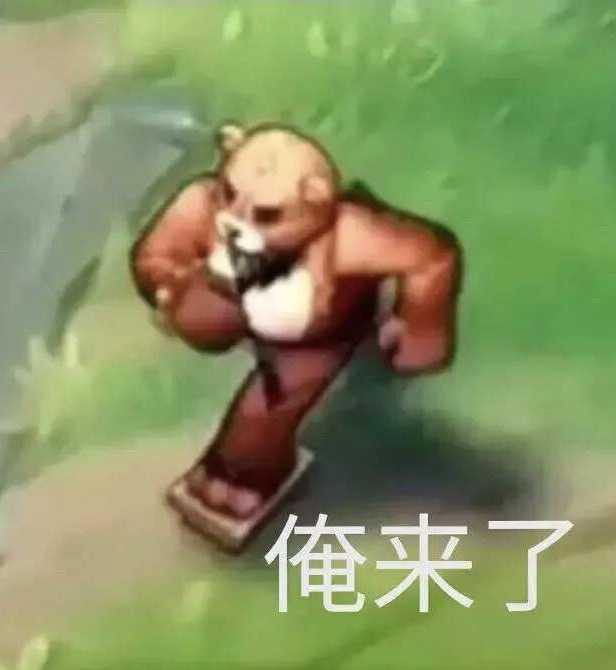 50包邮,解君愁