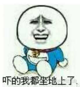 你手机里最搞笑的表情包有哪些(可以关闭水印吗)?